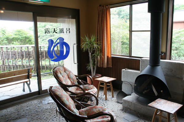 Adachiya Ryokan